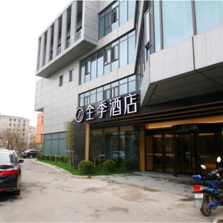 Ji Hotel Shanghai Jiangqiao Wanda Plaza المظهر الخارجي الصورة