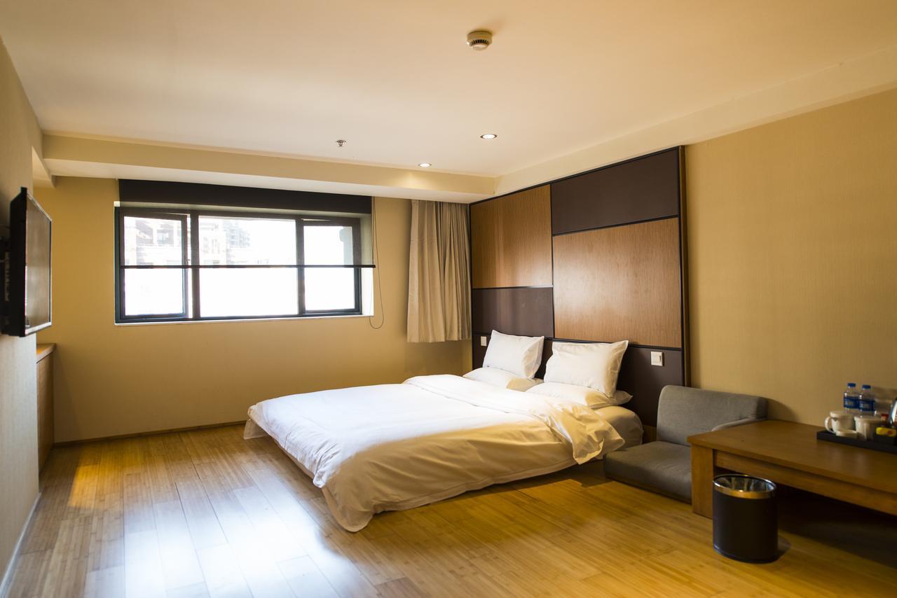 Ji Hotel Shanghai Jiangqiao Wanda Plaza المظهر الخارجي الصورة